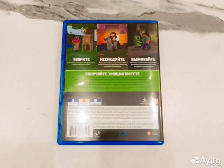 Minecraft ps4 диск