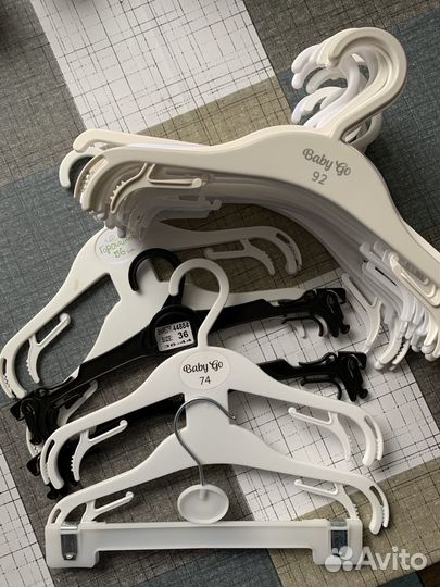 Плечики для одежды