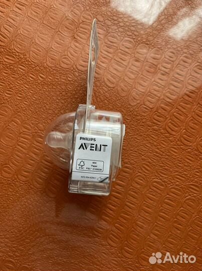 Соски бутылочные avent