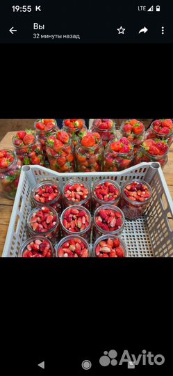 Клубника, земляника.Грибы