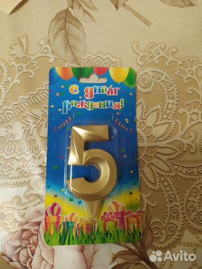 День рождение. Одноразовая посуда, свечки