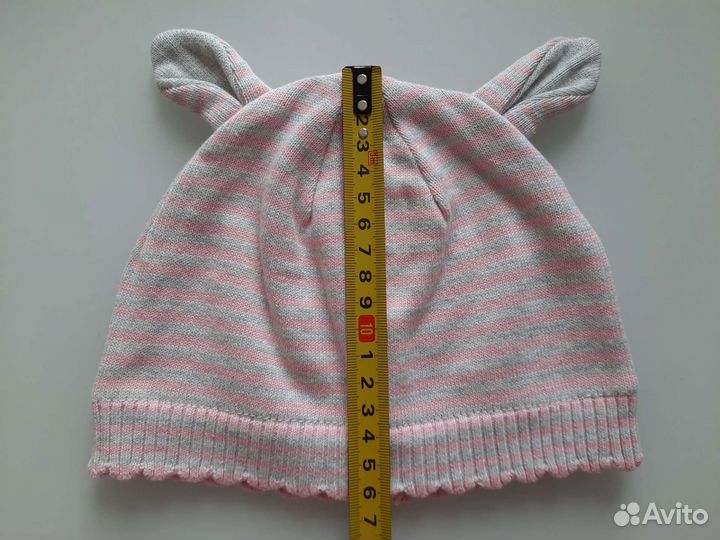 Шапка детская next