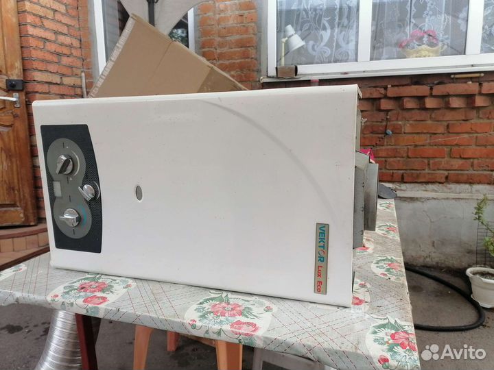 Газовый котел настенный б/у