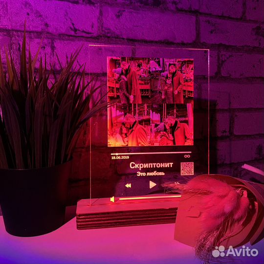 Постер на праздник