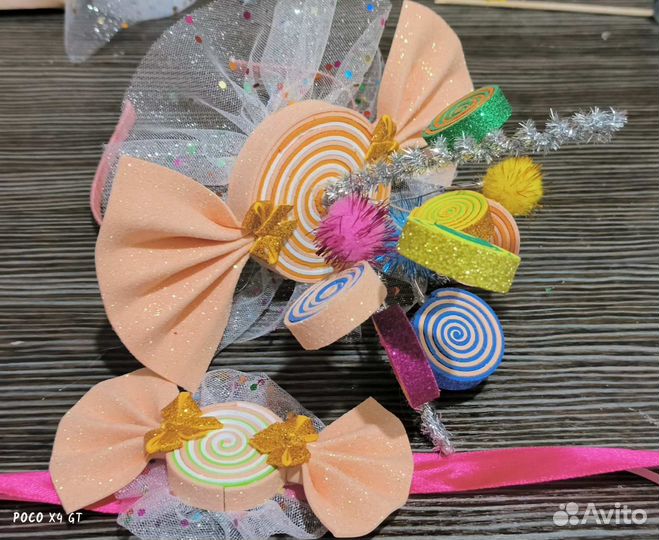 Комплект украшений к костюму конфетка