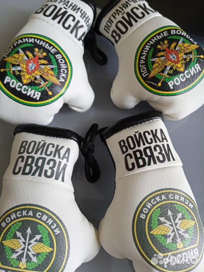 Чётки из экокожи