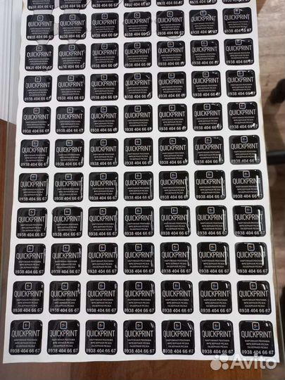 Печать этикеток, наклеек, стикеров