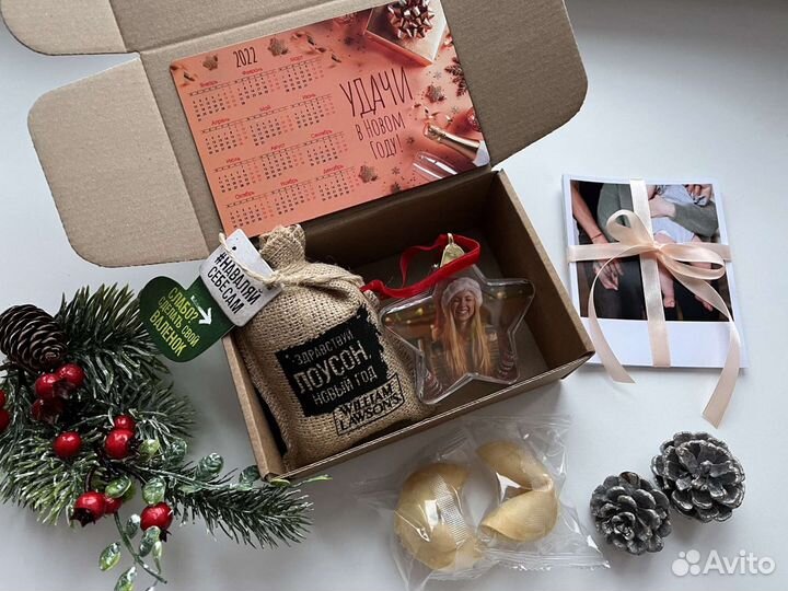 Новогодний подарочный бокс