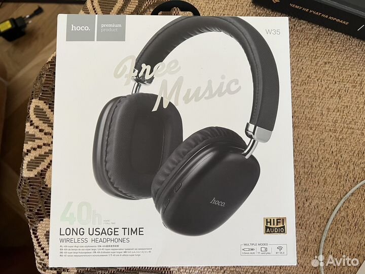 Беспроводные наушники Hoco