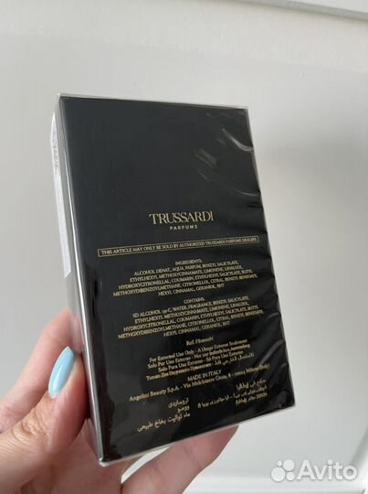 Trussardi Uomo духи мужские