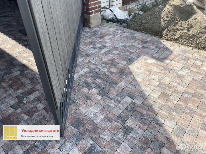 Тротуарная плитка новый город от 100м2