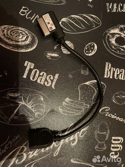 VAG audio кабель