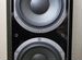 Focal Chorus 826 v