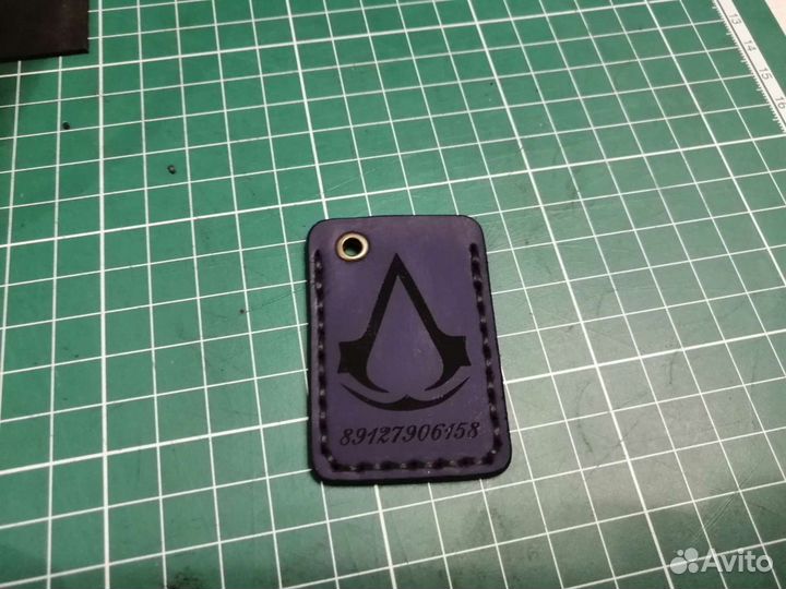 Брелок чехол для ключа домофона