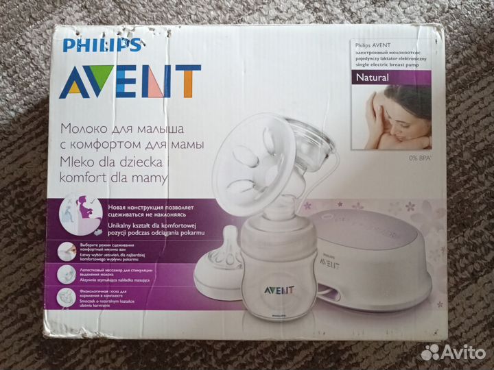 Молокоотсос avent электрический