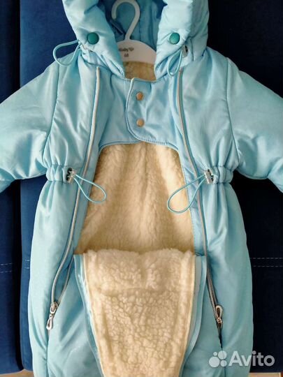 Комбинезон