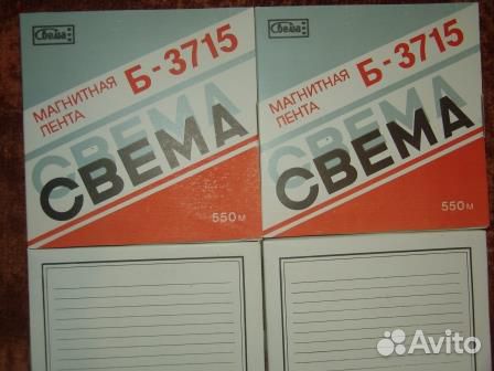 Пикник, Ария, Сектор газа, Алиса