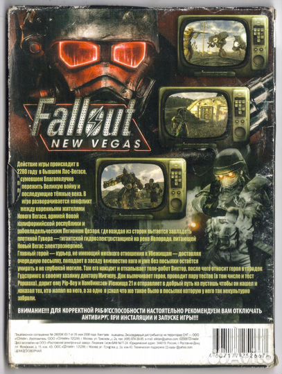 Fallout: New Vegas. PC DVD. пк диск