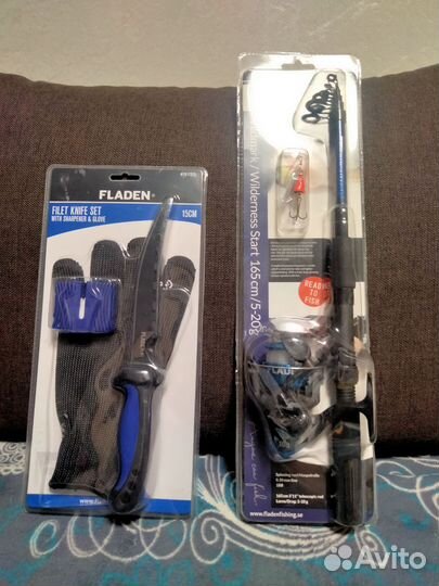 Рыболовные снасти