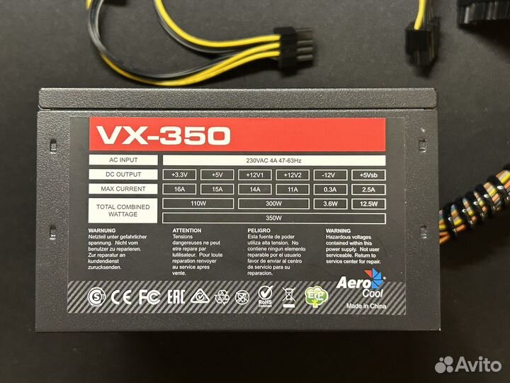 Aerocool vx 350