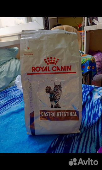 Корм для кошек royal canin gastrointestinal