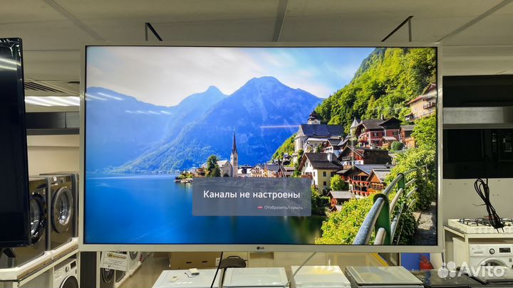 Телевизор LG в расрочку