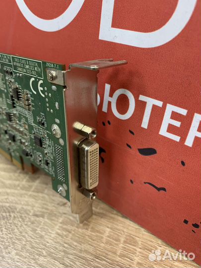 Видеокарта AMD Radeon 109-C09057-00 V218