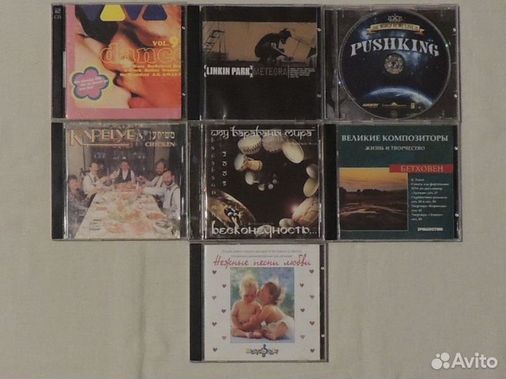 Диски CD зарубежные исполнители