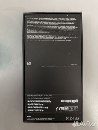 iPhone 12 Pro Max, 512 ГБ