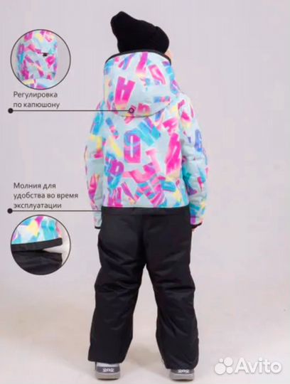 Зимний комбинезон orby р.134-140