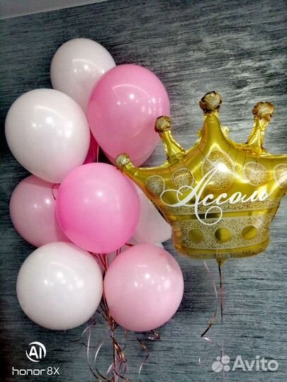 Фигуры, шары с гелием