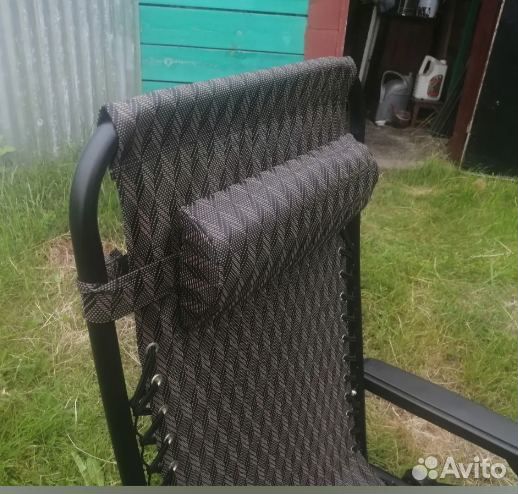 Кресло складное туристическое