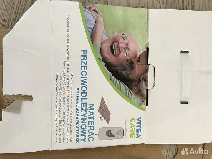 Противопролежневый матрас ячеистый vitea care