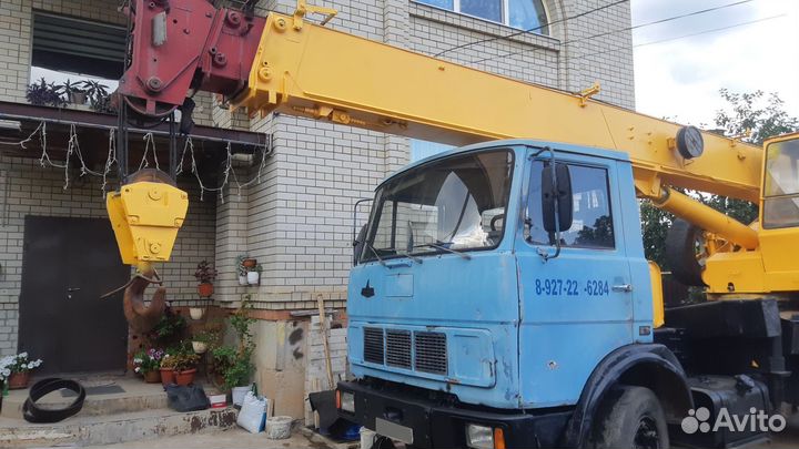 Ивановец КС-35715, 1995