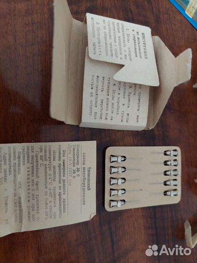 Шприц из СССР