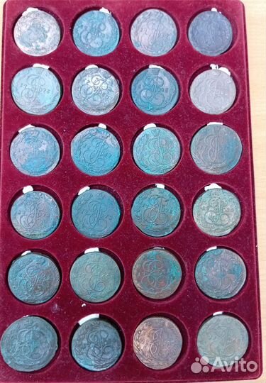 5 копеек Екатерины 2 в ассортименте