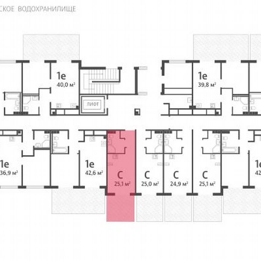 Квартира-студия, 25,1 м², 1/4 эт.