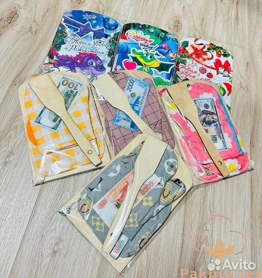 Подарочный набор 4в 1 2024год