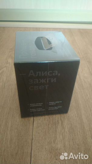 Яндекс станция мини 2 с часами/без часов (новая)