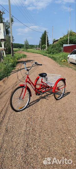 Трехколесный велосипед для взрослых