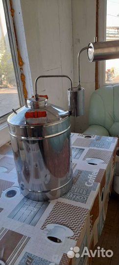 Самогонный аппарат бу