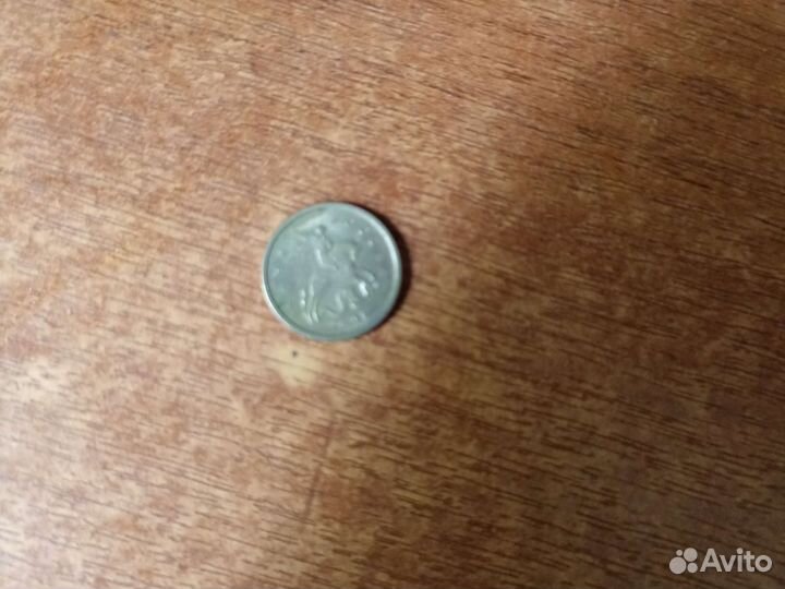 Старые монеты