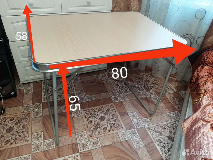 Столик для пикника