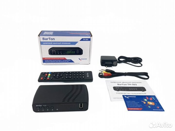 Tv приставка dvb t2