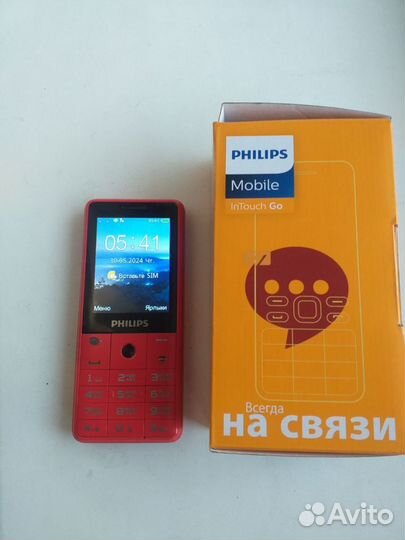 Philips 180