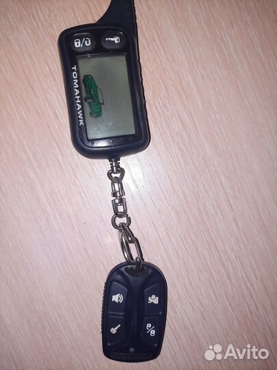 Автосигнализация с автозапуском бу