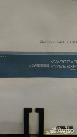 Монитор asus 20.5