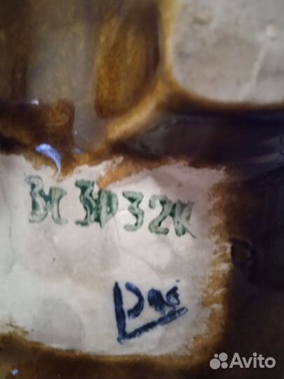 Оригинальные подарки