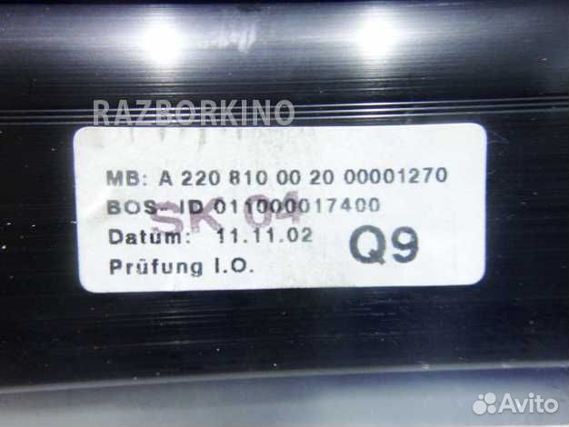 Шторка заднего стекла