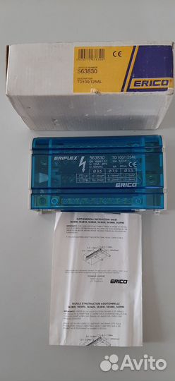 Распред Блок eriflex TD100/125 AL 4х полюсный